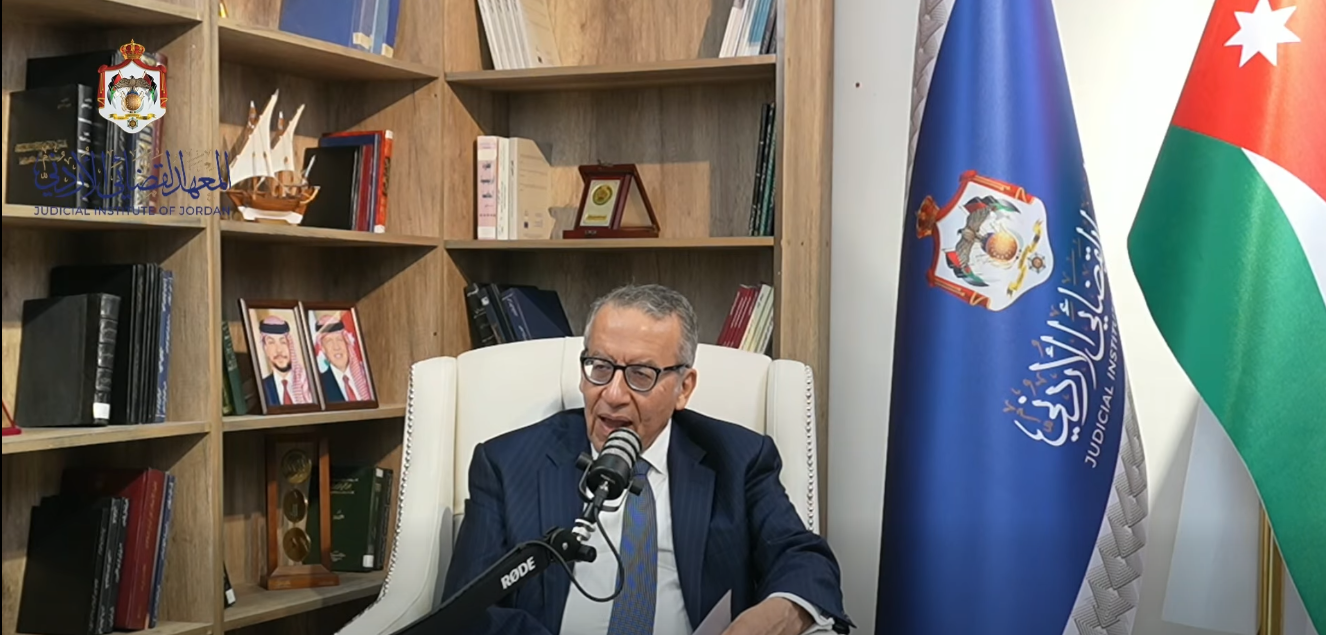 لقاء حواري مع معالي الاستاذ ايمن عودة حول اللجنة المتخصصة لمتابعة تطوير الجهاز القضائي.