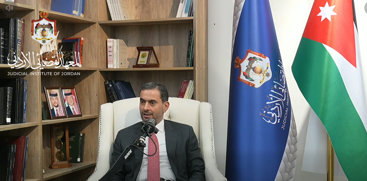 لقاء حواري مع معالي الدكتور طارق الحموري حول اللجنة المتخصصة لمتابعة تطوير الجهاز القضائي.